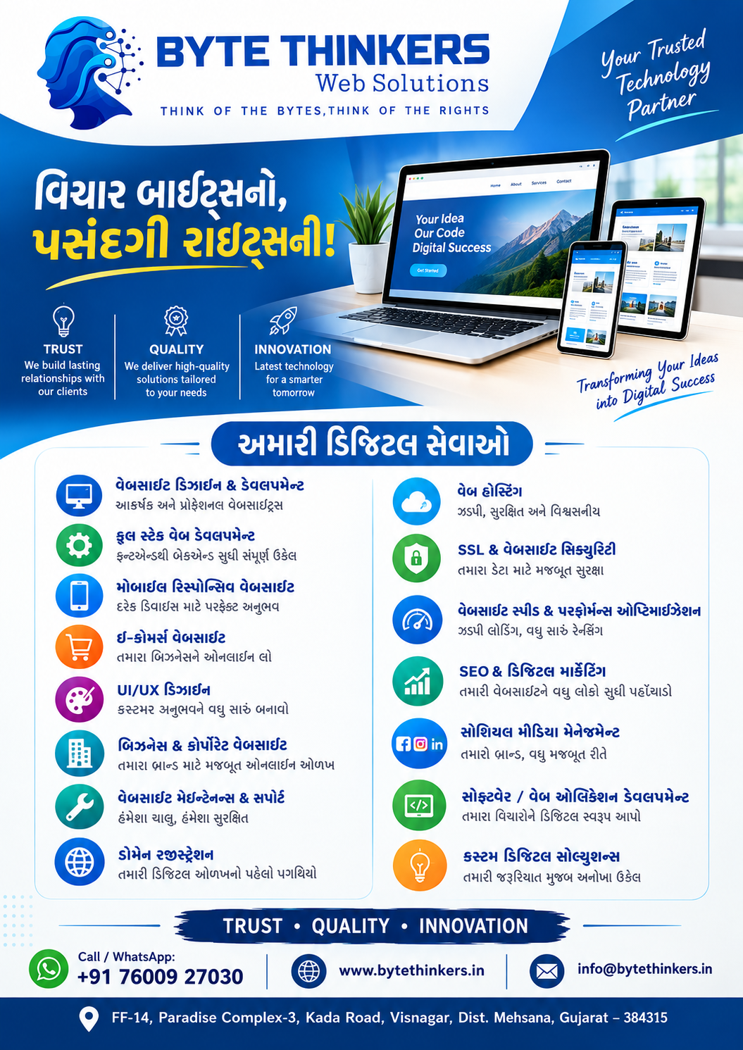 Byte Thinkers Web Solution
