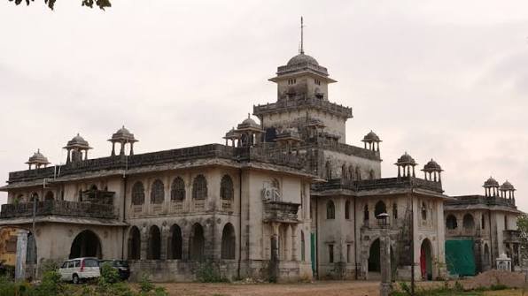 Chhota Udepur