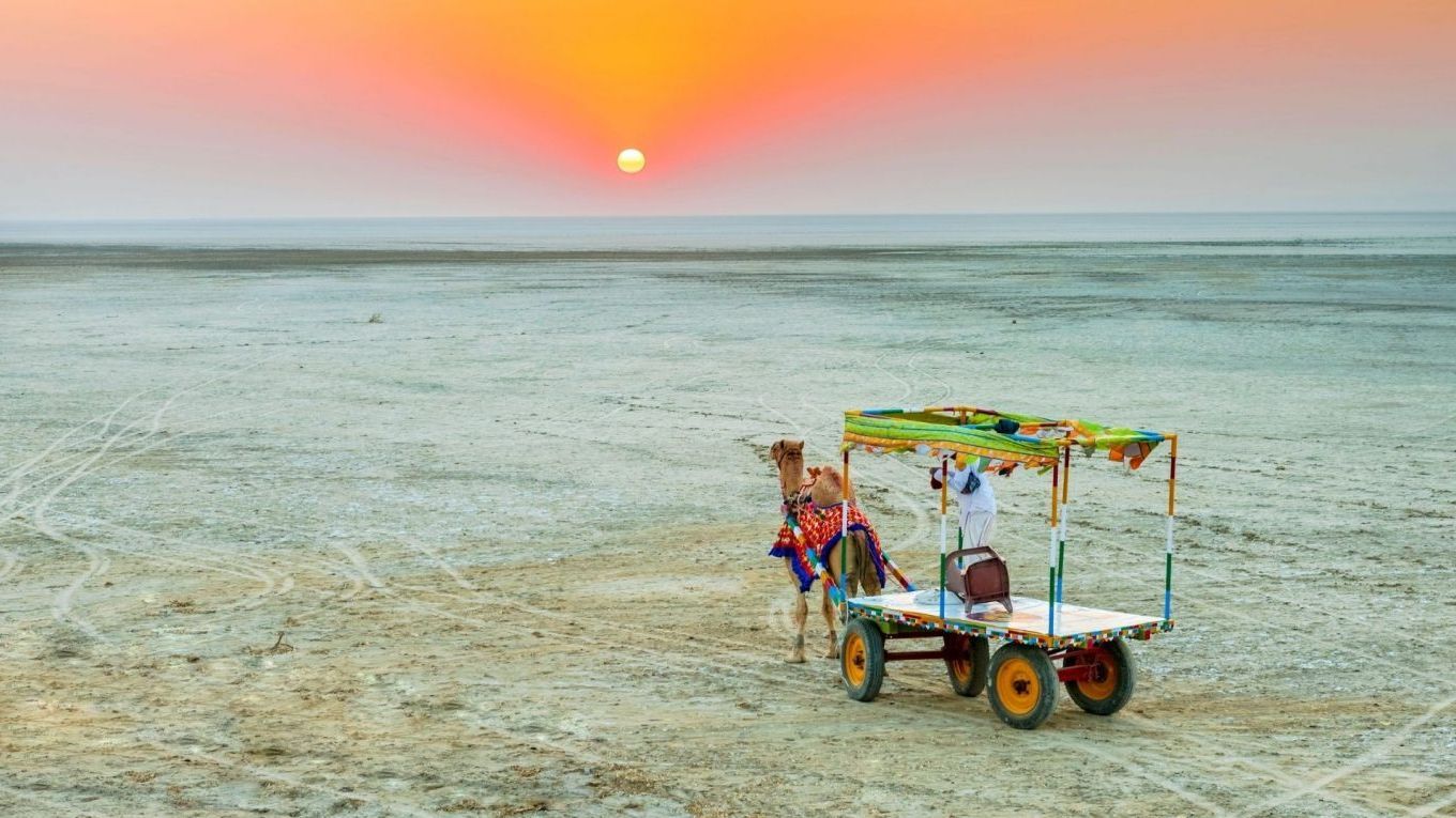 Kutch