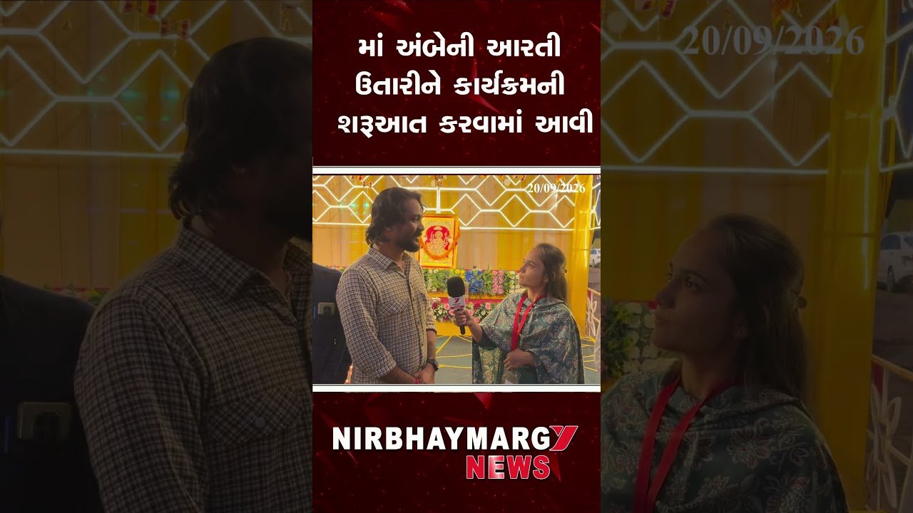 ગુજરાત ક્ષત્રિય ઠાકોર સેના વિસનગર દ્વારા સેવા કેમ્પ ખુલ્લો મુકાયો || SEVA CAMP||